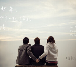 那些年，我们一起追的女孩