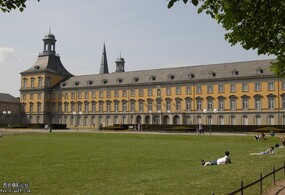 德国 波恩：没有围墙的波恩大学