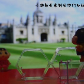 小新爱情故事之静态电影