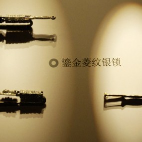 练习-陕西省历史博物馆（四）