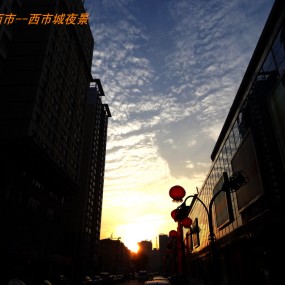 天上人间夜长安之二十三