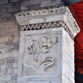 随西光摄影具乐部大华1935随拍