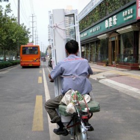 危险系数五颗星