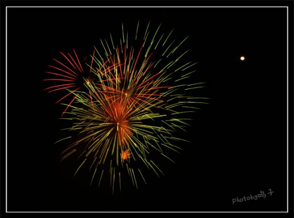 龙年元宵节曲江焰火