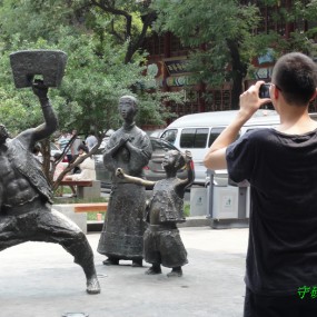 送你一个长安之二