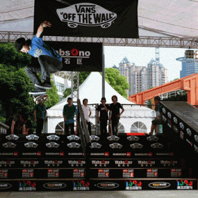 周末李家村万达广场————>Vans Dragon SK8滑板巡回赛西安站！来拍吧！