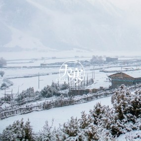 「二十四节气」