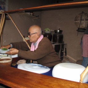 凉粉-----------！！！