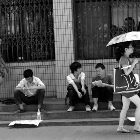西安各高校大学生暑假做家教