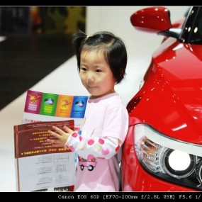 2011.6.18曲江车展作业