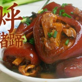 一些東北菜[39P]