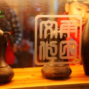 雨田社，藏在深巷里不为大众熟知的艺术餐饮之地