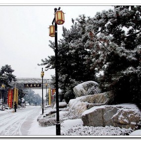 古城迎来2015年第二场雪