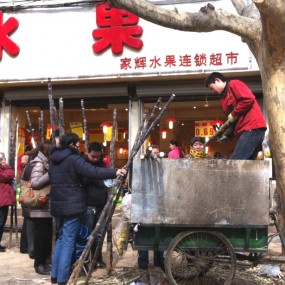 排排队，削甘蔗。