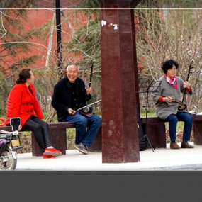 【尘世间】 第  7   辑