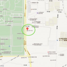 大华1935 艺术区