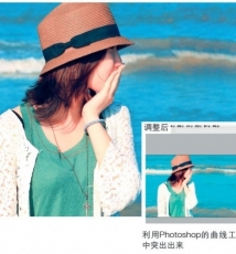 如何让海边女孩更加文艺