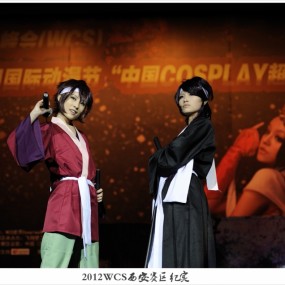 2012WCS(世界cosplay峰会)西安赛区纪实