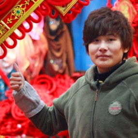 新年真的来了。卖年货了。