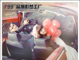 【kill you softly】品摄影出品