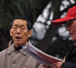 大家一起唱红歌2