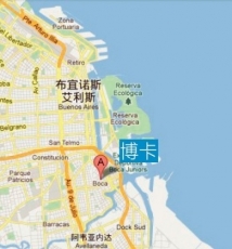 阳光五色 探戈铿锵