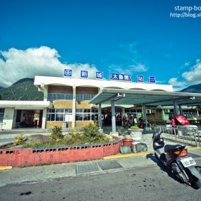 《坐火车去苏澳新站》