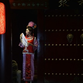 <穿越古城西安> 夜访聚和轩