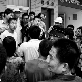 农民工人才市场