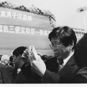 胶片时代5---镜头里的故事