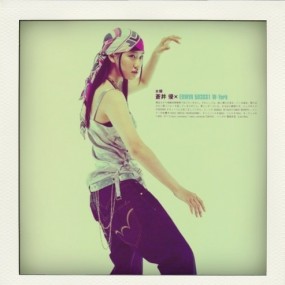 苍井优~他小生活~~