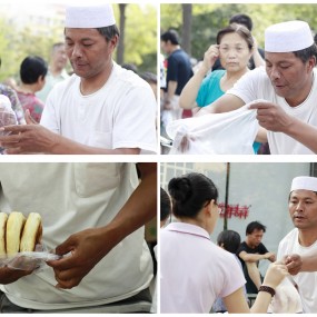马师傅和他的锅盔