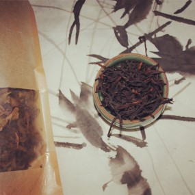 有茶.就是那么任性  ——