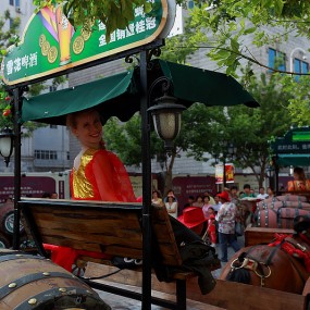 哈尔滨 中大央街 扫街片-啤酒节