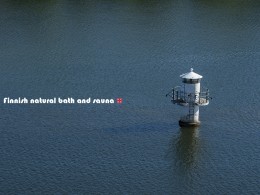 芬兰天体浴场和桑拿.Finnish natural bath and sauna.
