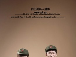 新娘怎样去做才能让自己更出众?