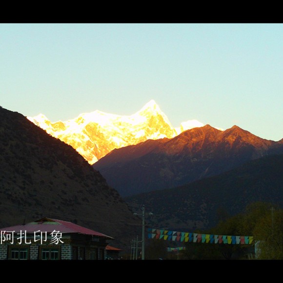 南迦巴瓦峰（海拔：7782米）