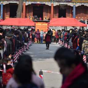 大兴善寺腊八随拍