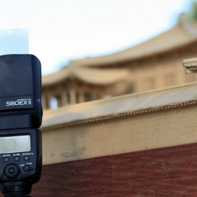 580EX II闪光灯与大明宫的故事