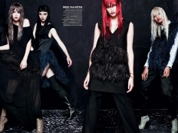 СЕЗОН ОТКРЫТ