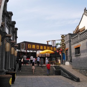 白鹿仓——街景随拍（三）