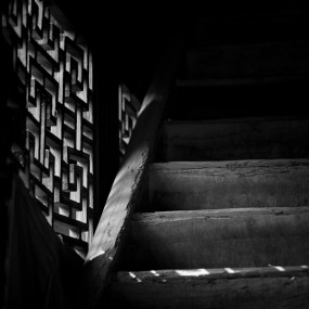 雪峰故里古村采风