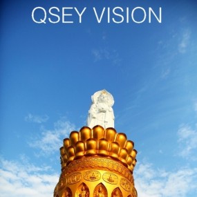 丹江大观苑 中原盛世观音