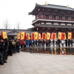 2011年12月04日大唐芙蓉园摄影活动【花絮照片】