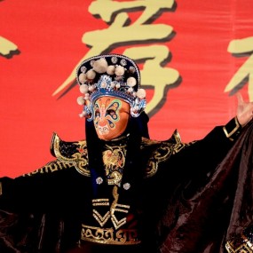 变脸—川剧绝活