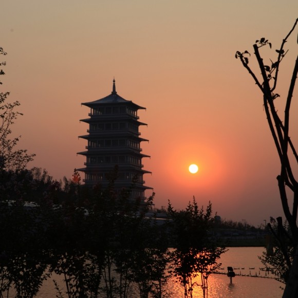 ~~落日. 长安塔~~