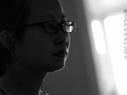 纪念我即将逝去的28年华