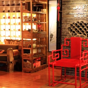 山野茶庄  暖气片当沙发