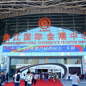 2016五一节闲逛车展会