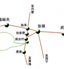 烈火燃烧着的山岭
